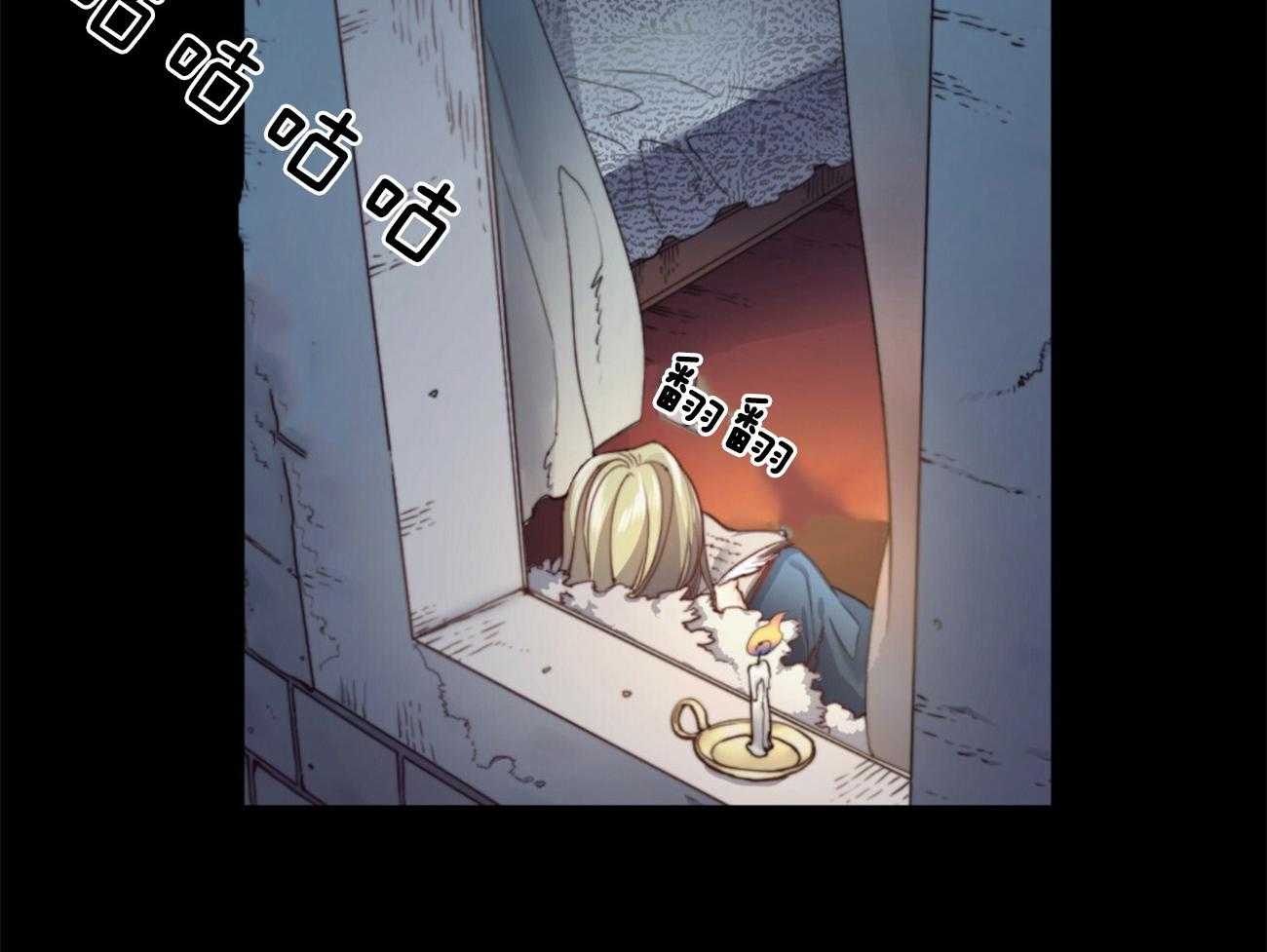 第1话_凯旋而归5