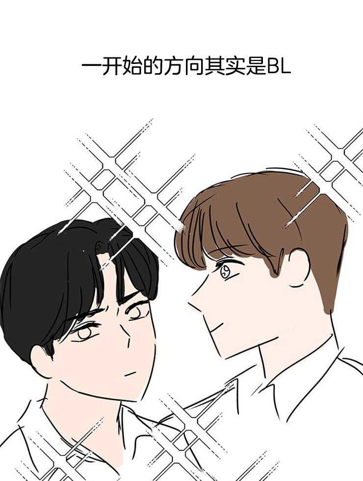第103话_作者的唠叨14