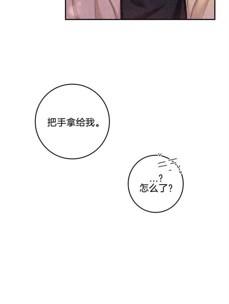 第102话_幸运眷顾（第1季完）10