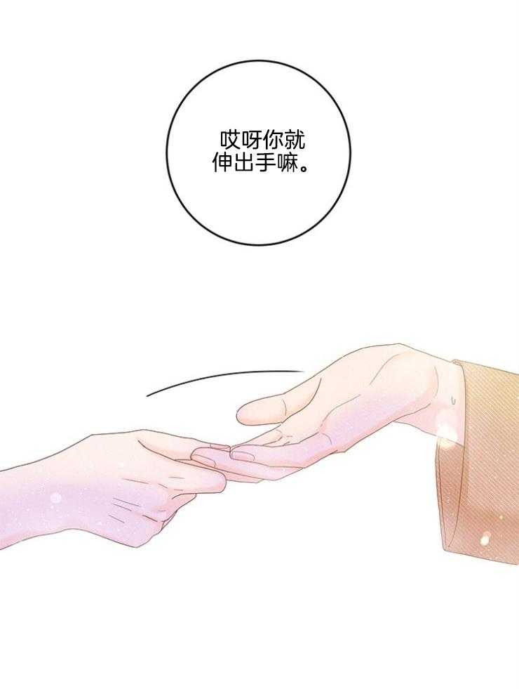 第102话_幸运眷顾（第1季完）11