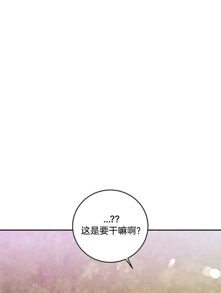 第102话_幸运眷顾（第1季完）12