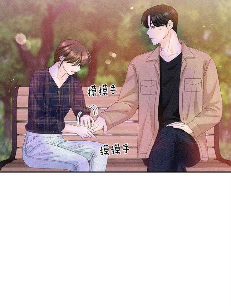 第102话_幸运眷顾（第1季完）13