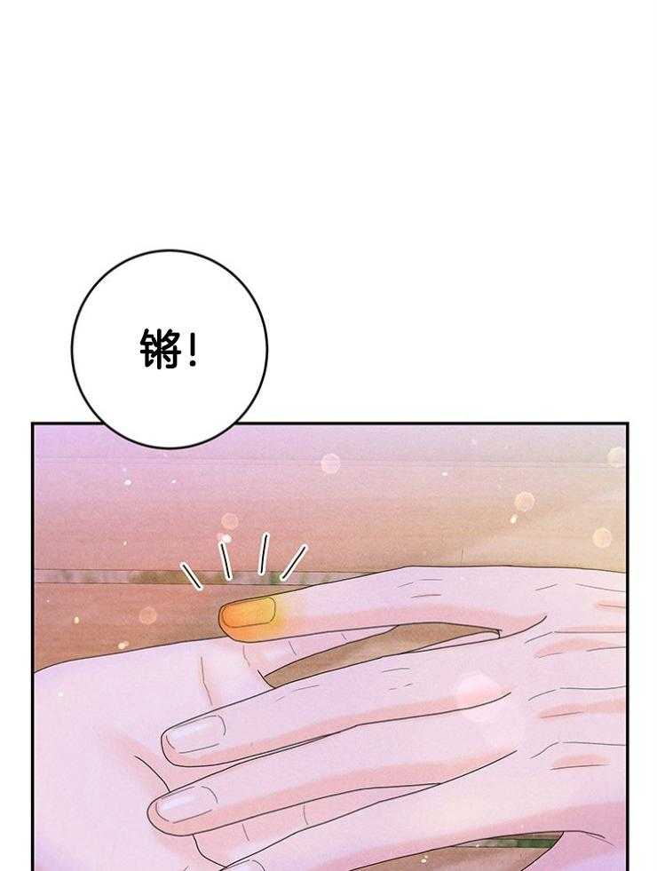 第102话_幸运眷顾（第1季完）14