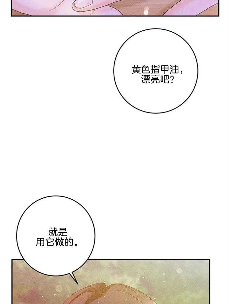 第102话_幸运眷顾（第1季完）15