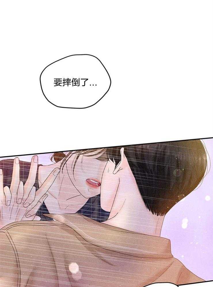 第102话_幸运眷顾（第1季完）31