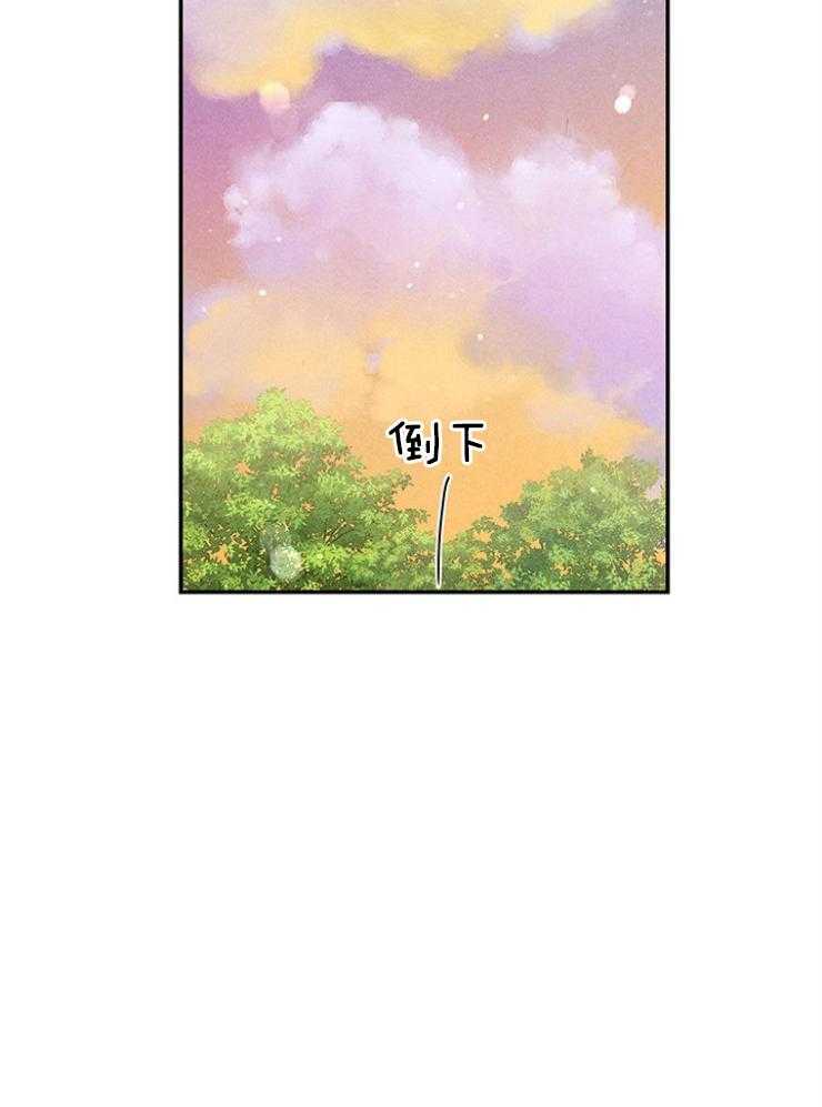 第102话_幸运眷顾（第1季完）33