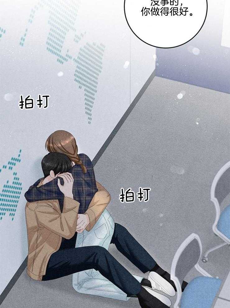 第101话_谁还没点过去13