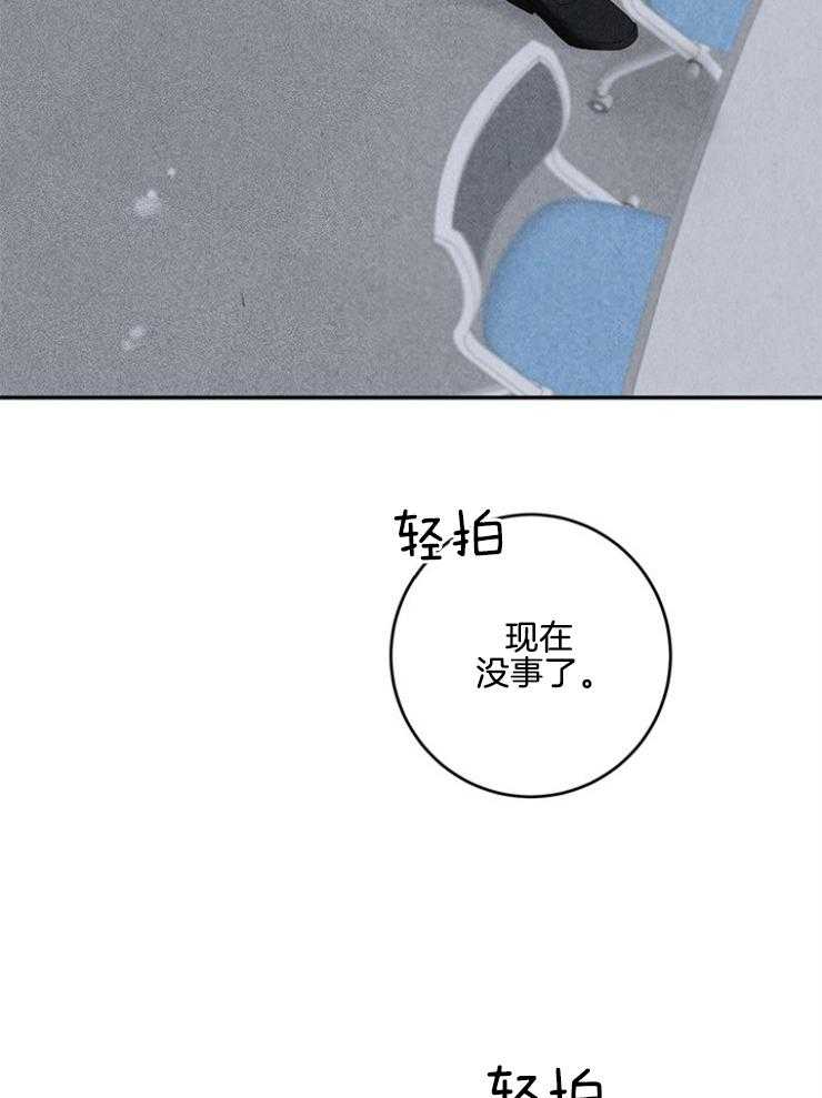 第101话_谁还没点过去14