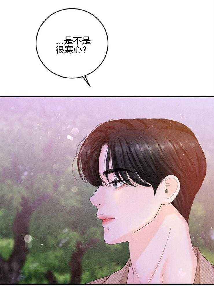 第101话_谁还没点过去24