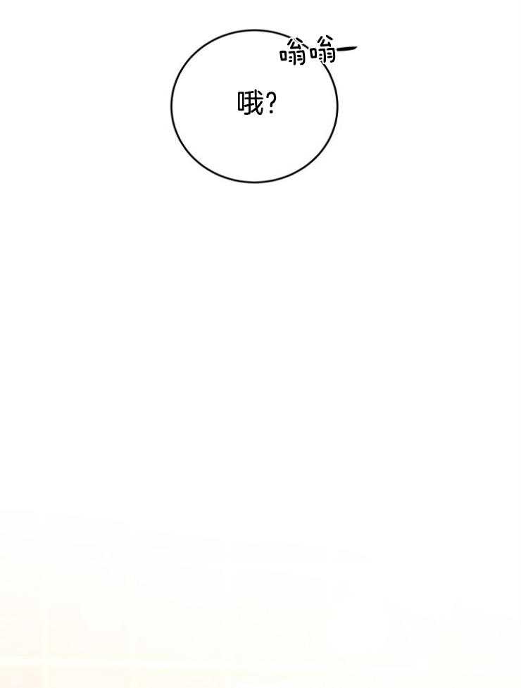 第100话_童年阴影1