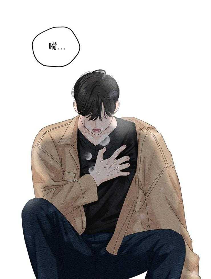 第100话_童年阴影23