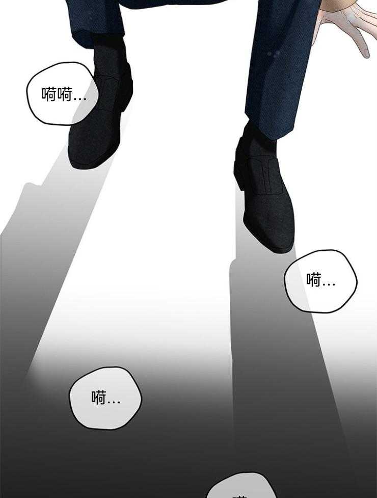 第100话_童年阴影24