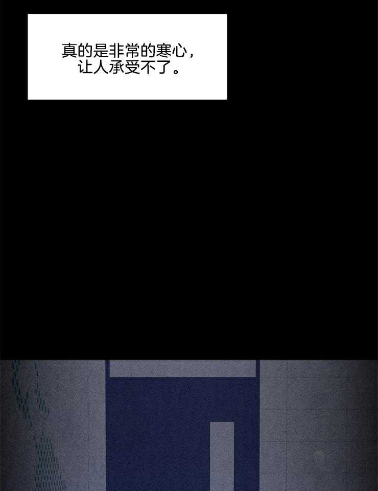 第100话_童年阴影37