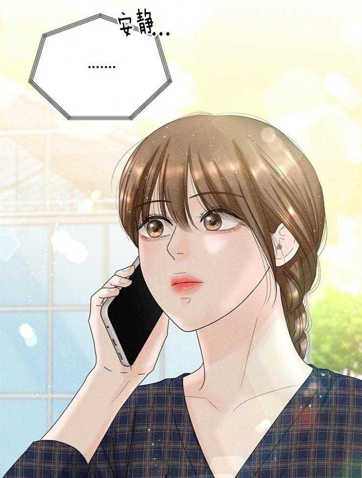 第100话_童年阴影7
