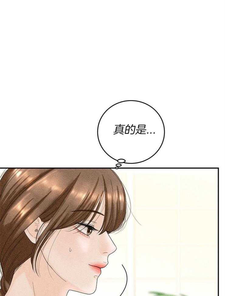第99话_求救23