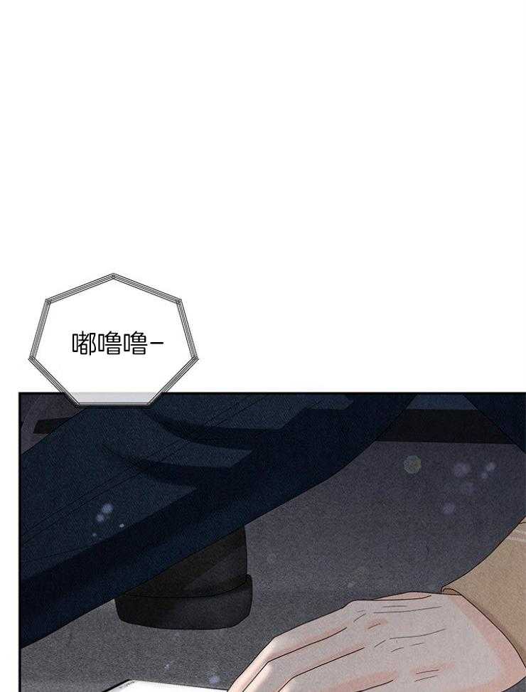 第99话_求救28