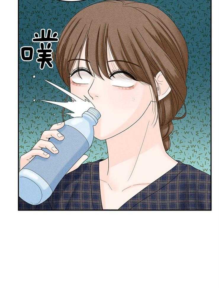 第99话_求救8