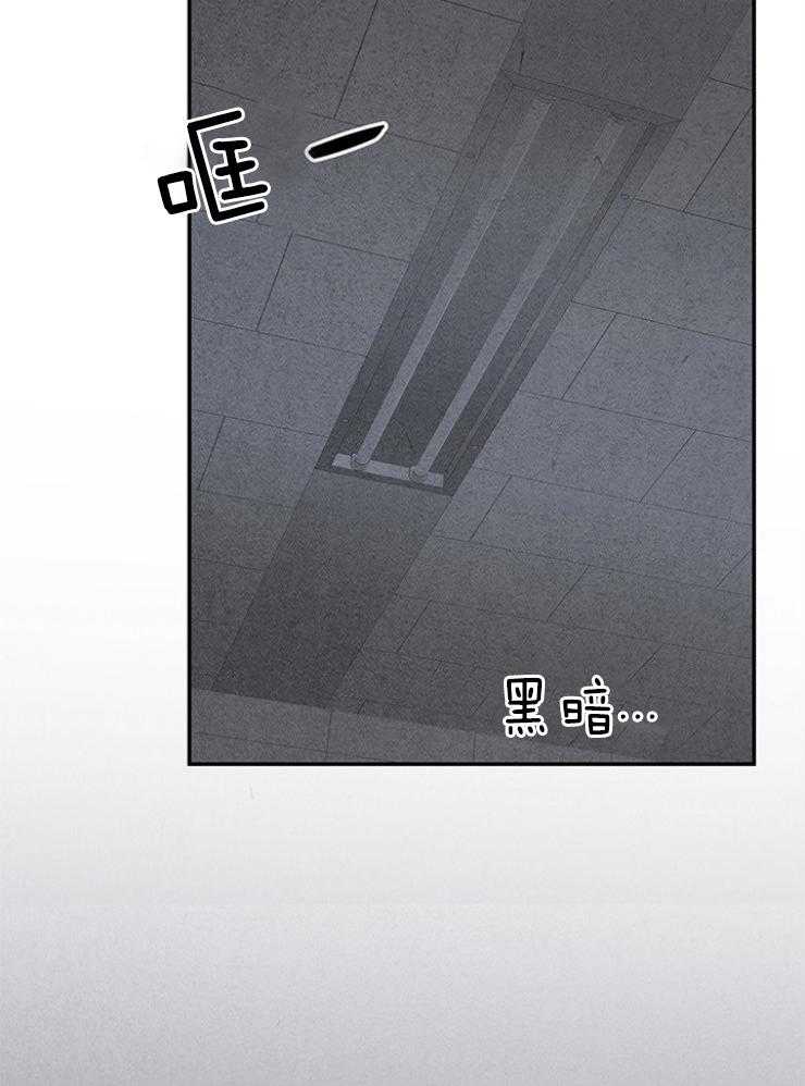 第98话_门被锁了31