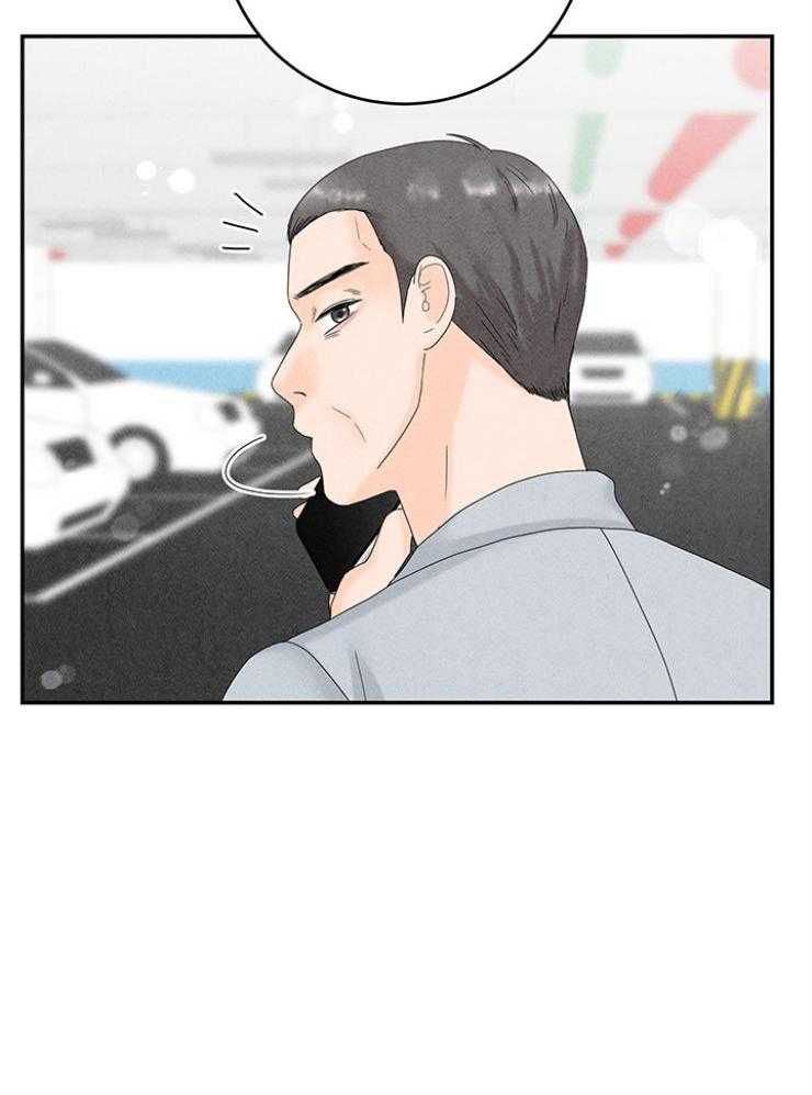 第97话_约会的课题4