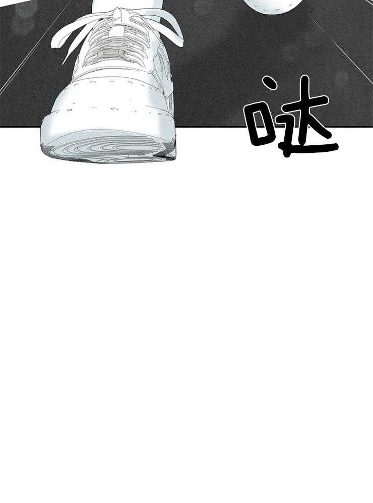 第97话_约会的课题6