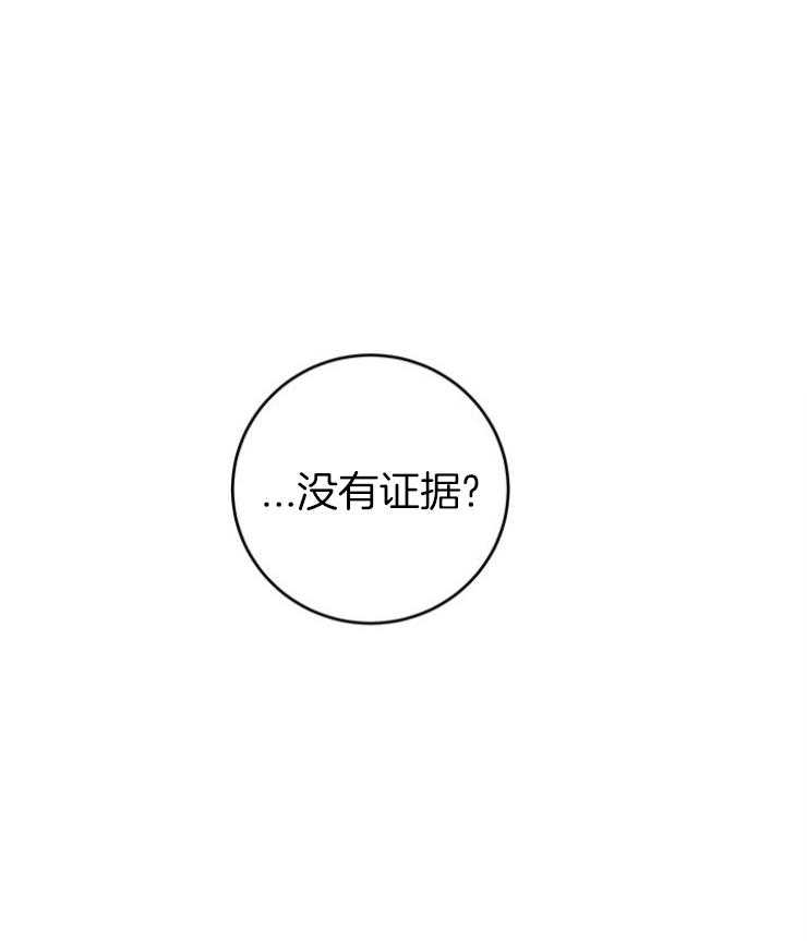 第96话_极限0