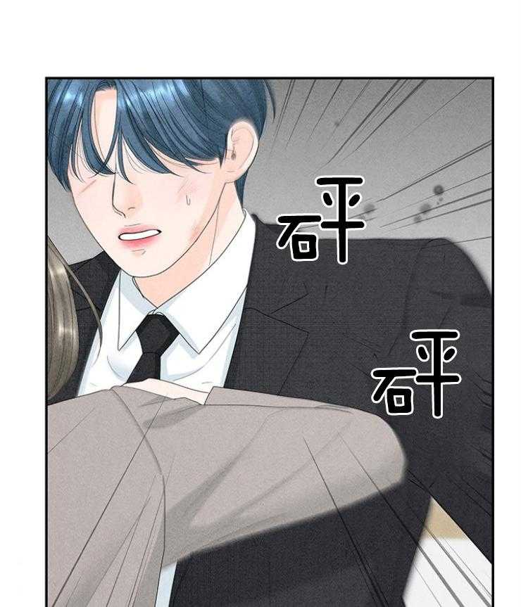第96话_极限1