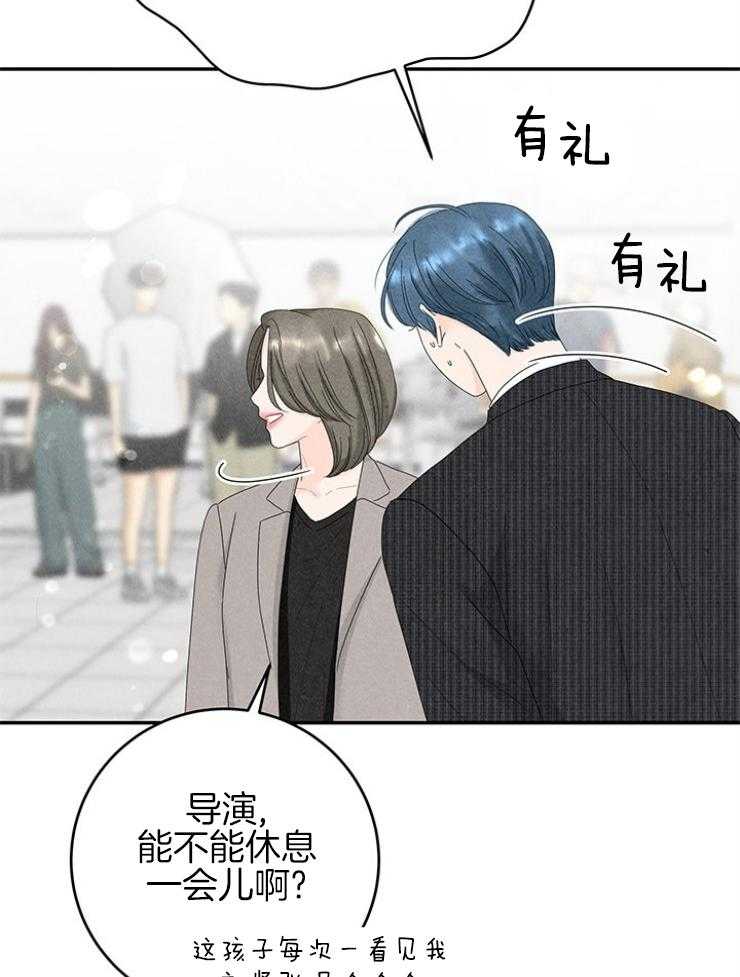 第96话_极限11
