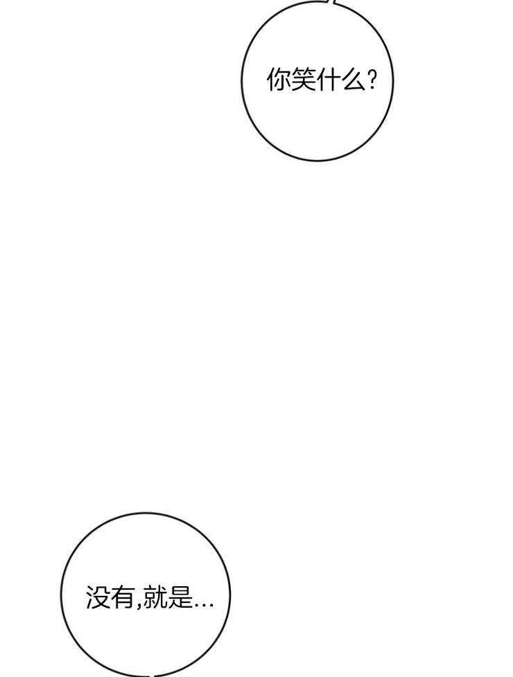 第96话_极限22