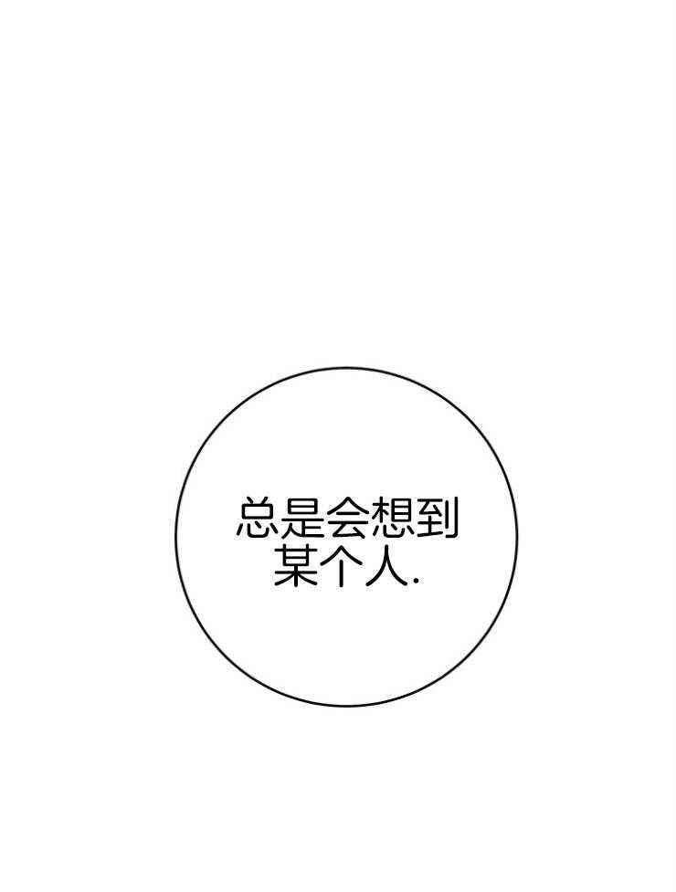 第96话_极限24