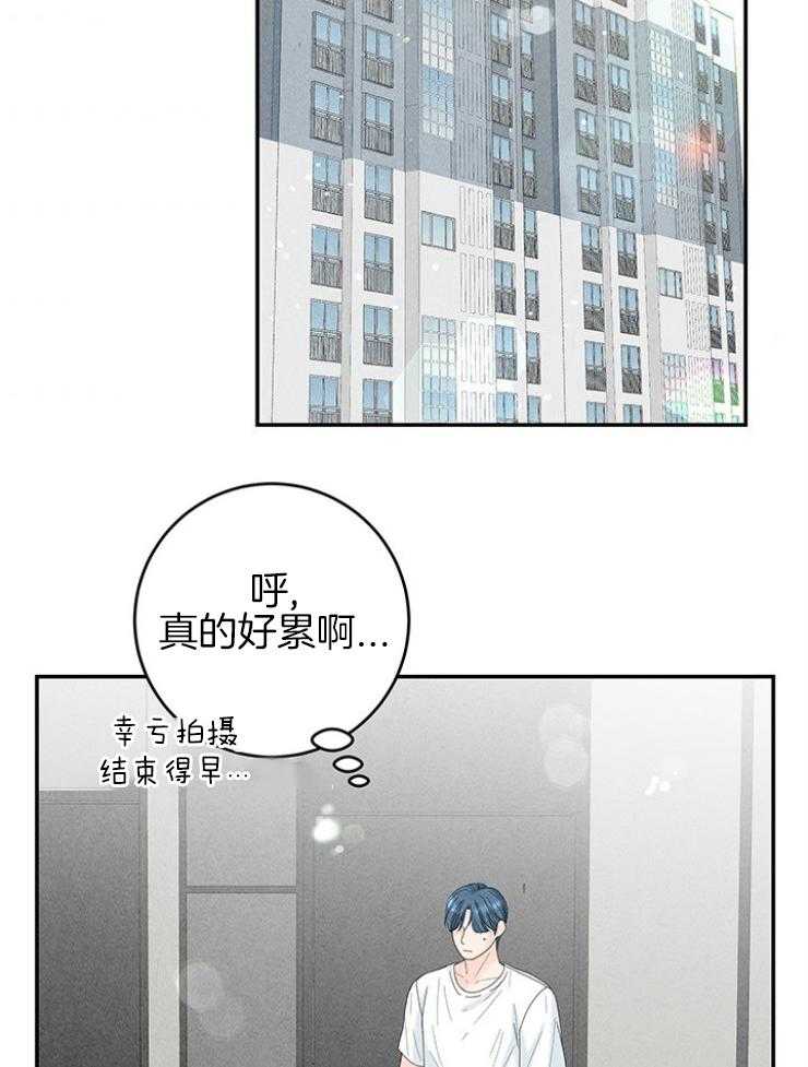 第96话_极限27