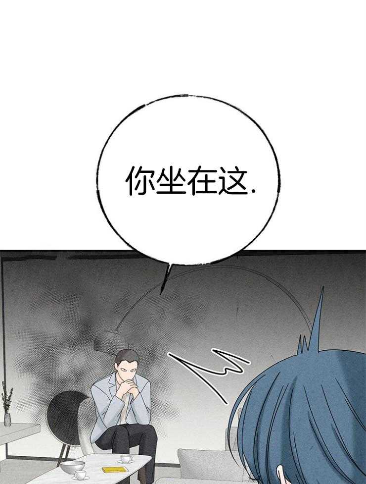 第96话_极限29
