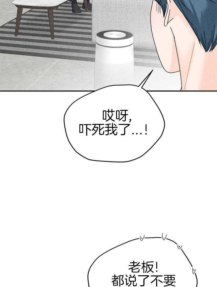 第96话_极限30
