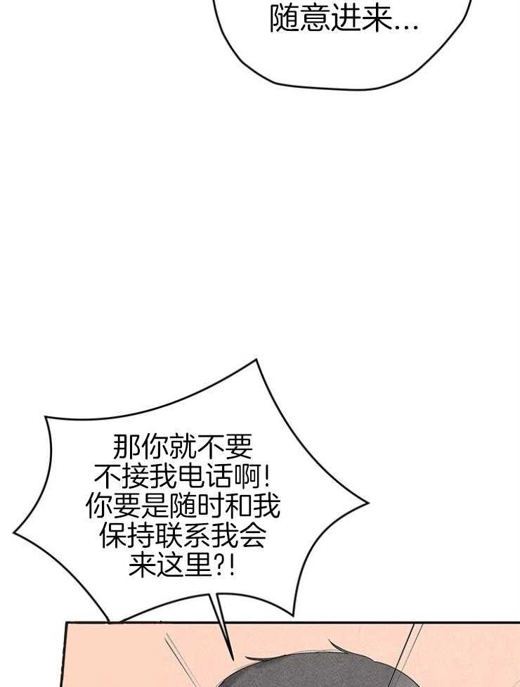 第96话_极限31