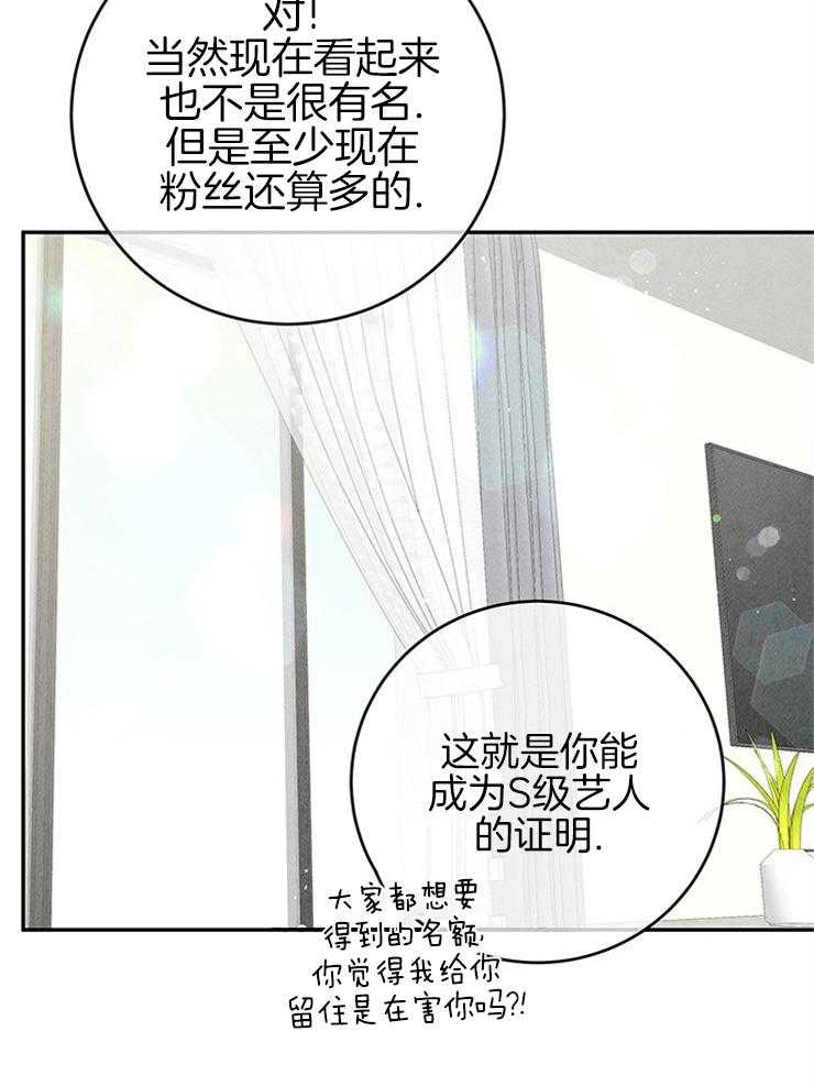 第96话_极限42