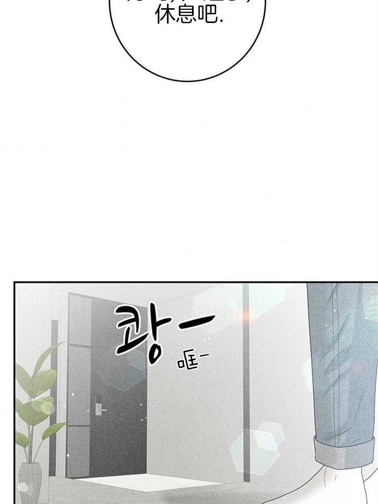 第96话_极限48
