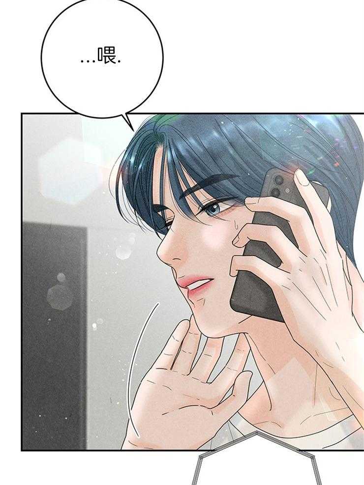 第96话_极限52