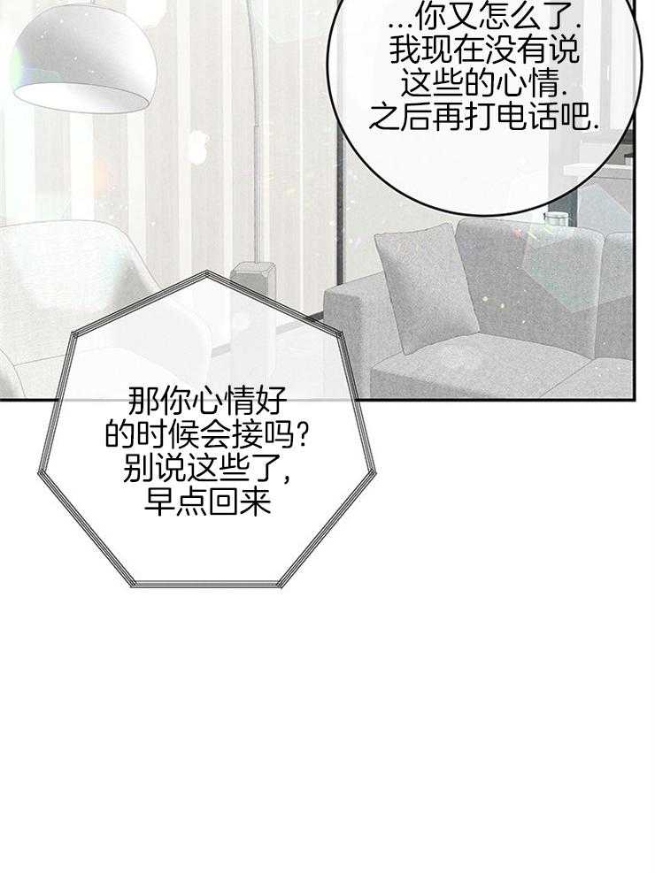 第96话_极限54