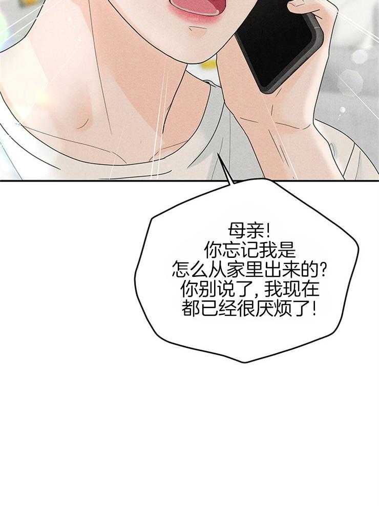 第96话_极限56