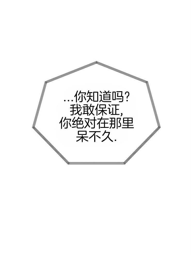 第96话_极限57