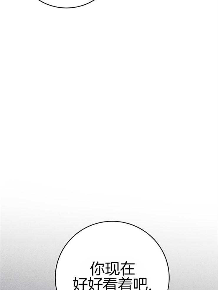 第96话_极限62