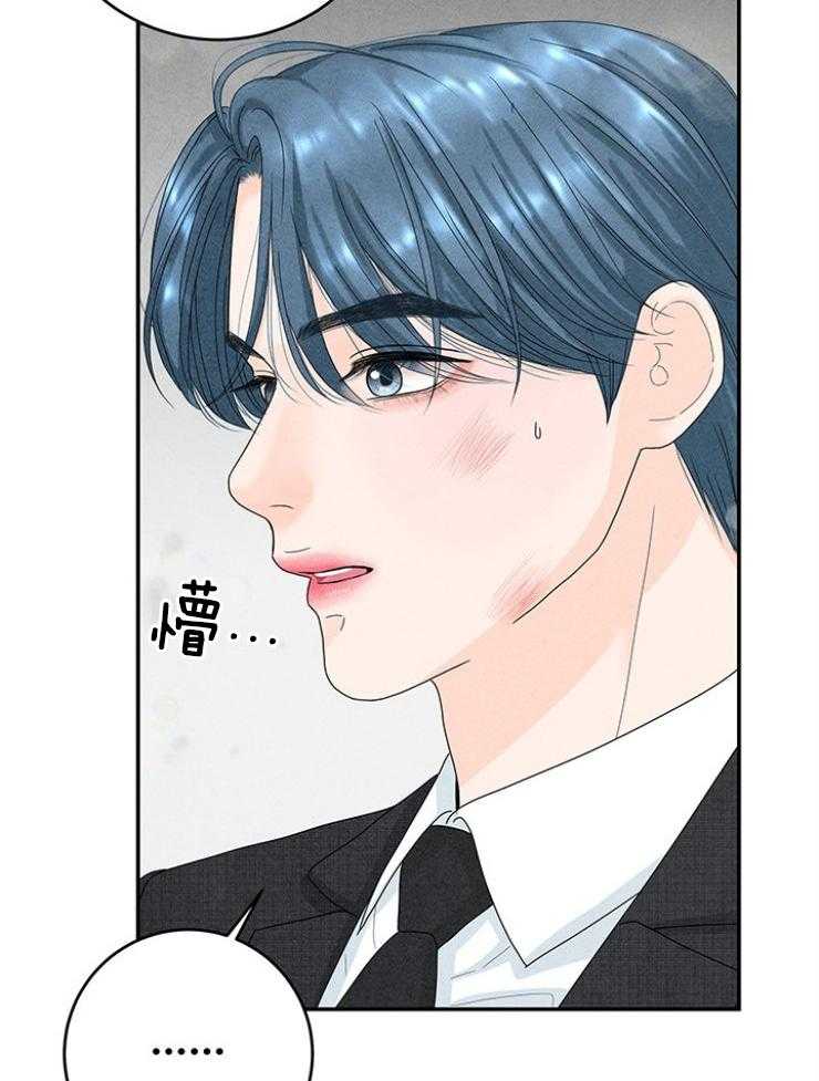 第96话_极限7
