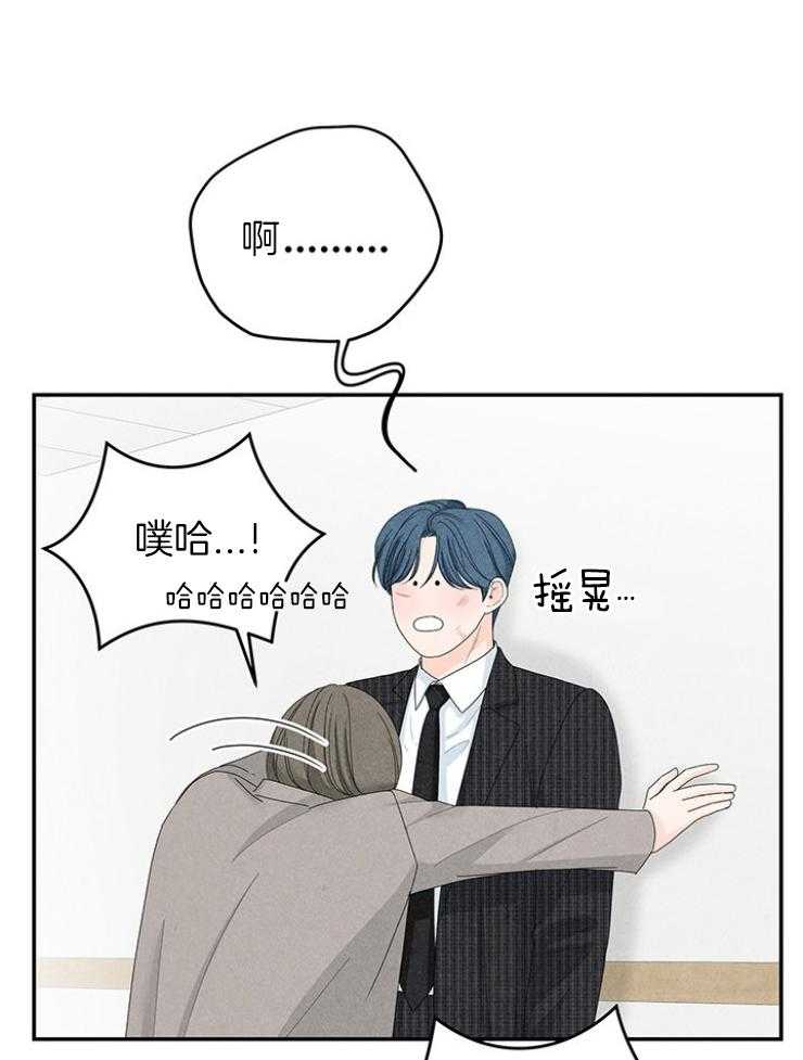第96话_极限9
