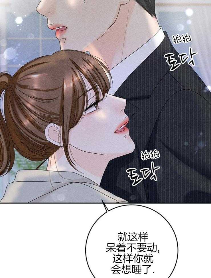 第95话_温馨的家10