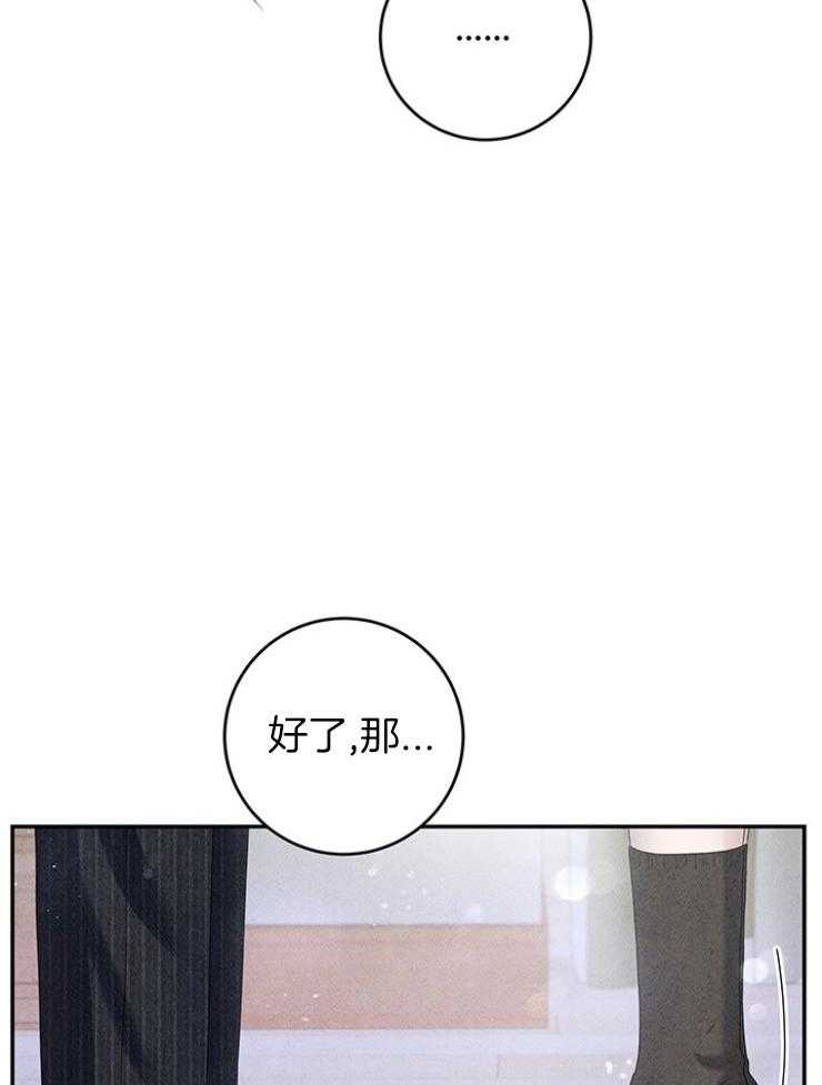 第95话_温馨的家14