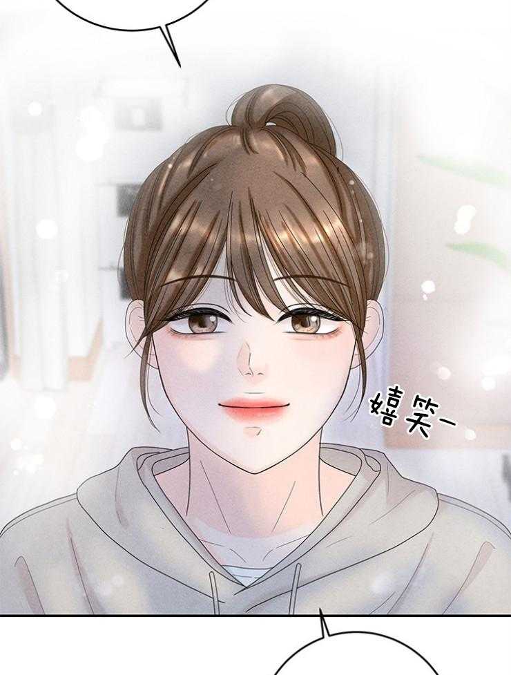 第95话_温馨的家16