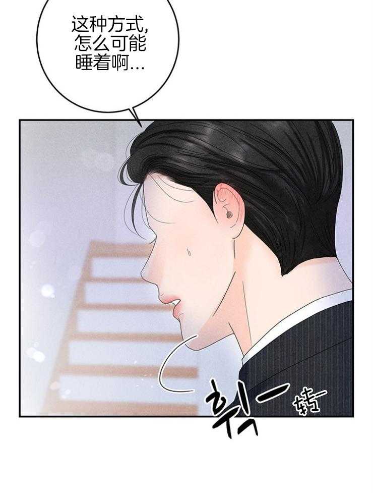 第95话_温馨的家20