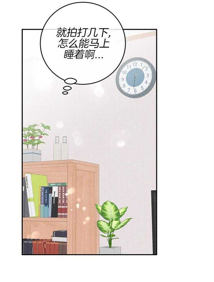 第95话_温馨的家26