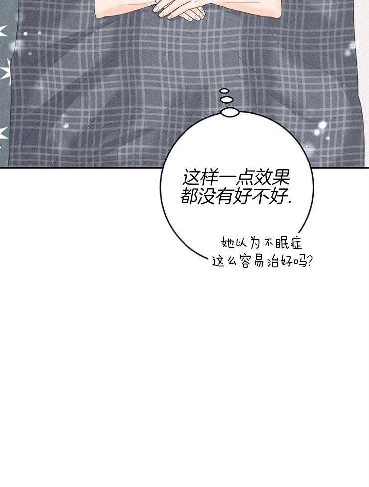 第95话_温馨的家28