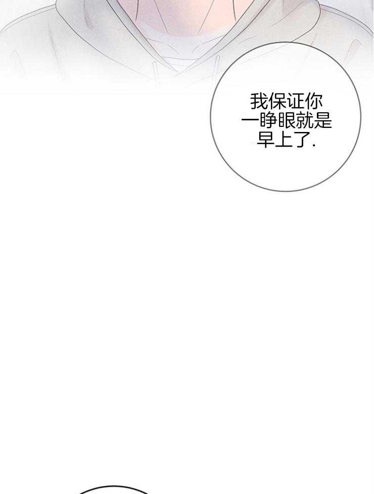 第95话_温馨的家30