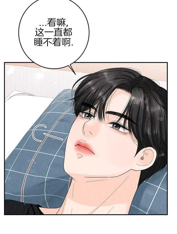 第95话_温馨的家31